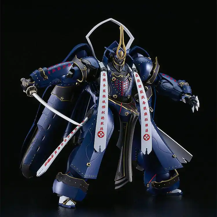 Full Metal Daemon: Muramasa Moderoid Plastični model komplet Soushuu Gorou-Nyuudou Masamune 16 cm fotografija izdelka