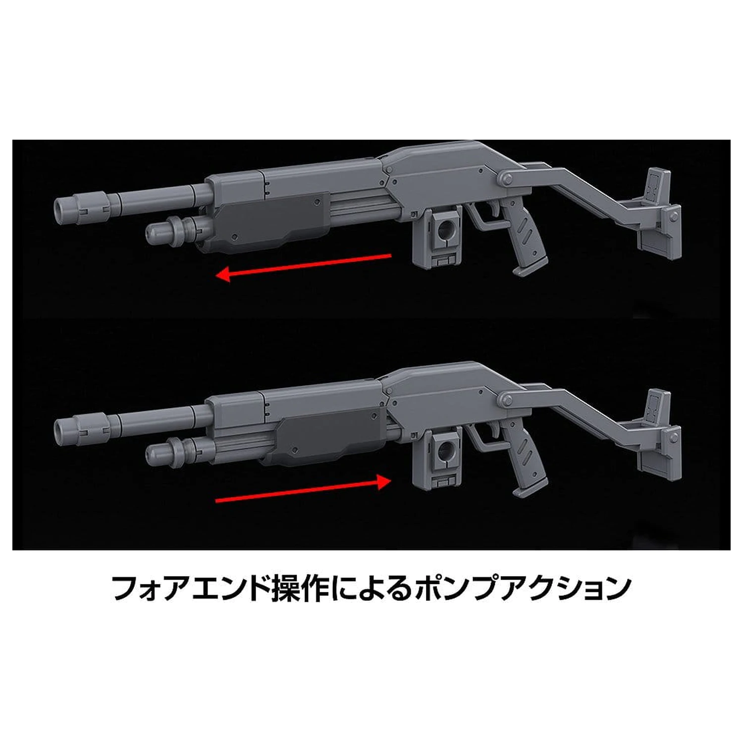 Full Metal Panic! Komplet plastičnega modela 1/48 Azur Raven 18 cm fotografija izdelka