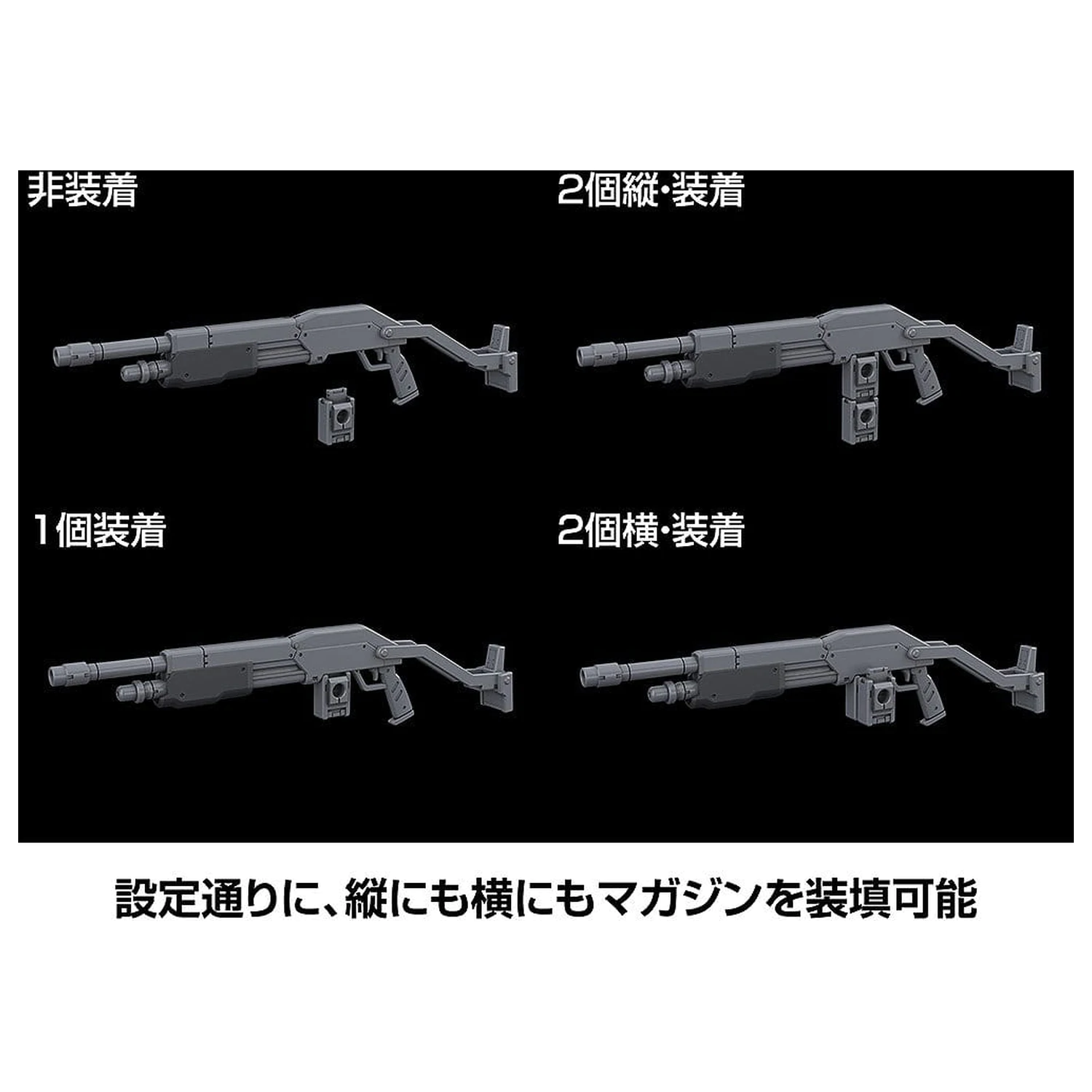 Full Metal Panic! Modelarski komplet iz plastike 1/48 Azure Raven s spremenjenim monomolekularnim rezilom tipa 10, pozlačena različica in posebna prikazovalna podlaga 18 cm fotografija izdelka