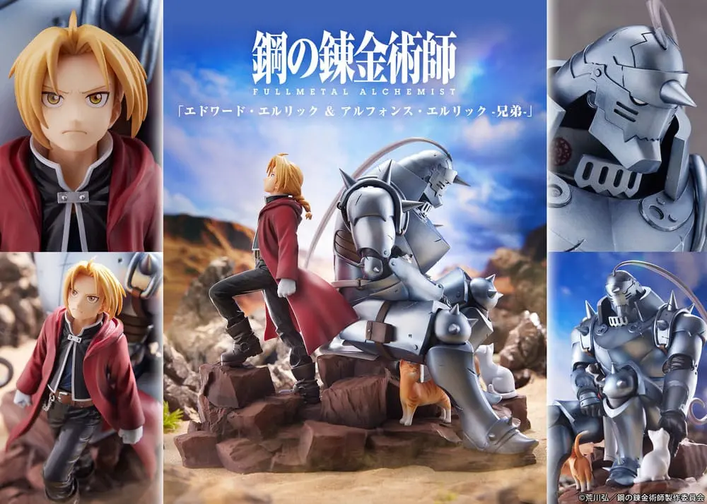 Fullmetal Alchemist: Brotherhood PVC Kip Edward Elric & Alphonse Elric Brothers 24 cm fotografija izdelka