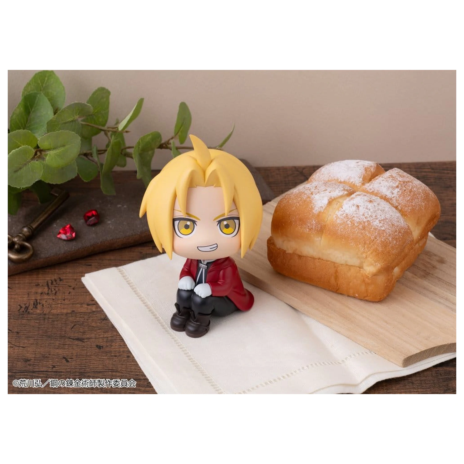 Fullmetal Alchemist Look Up PVC figura Edward Elric 11 cm fotografija izdelka