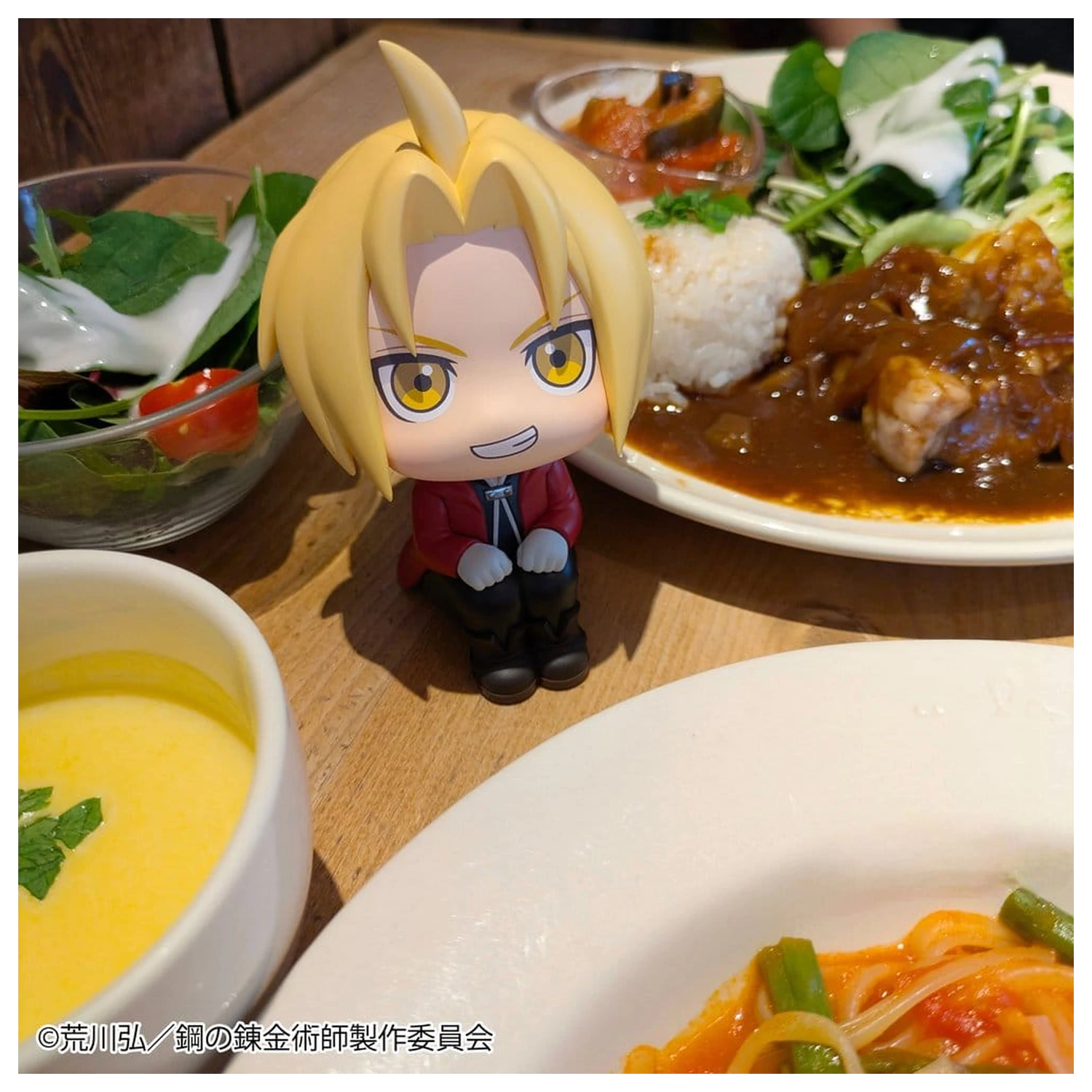 Fullmetal Alchemist Look Up PVC figura Edward Elric 11 cm fotografija izdelka