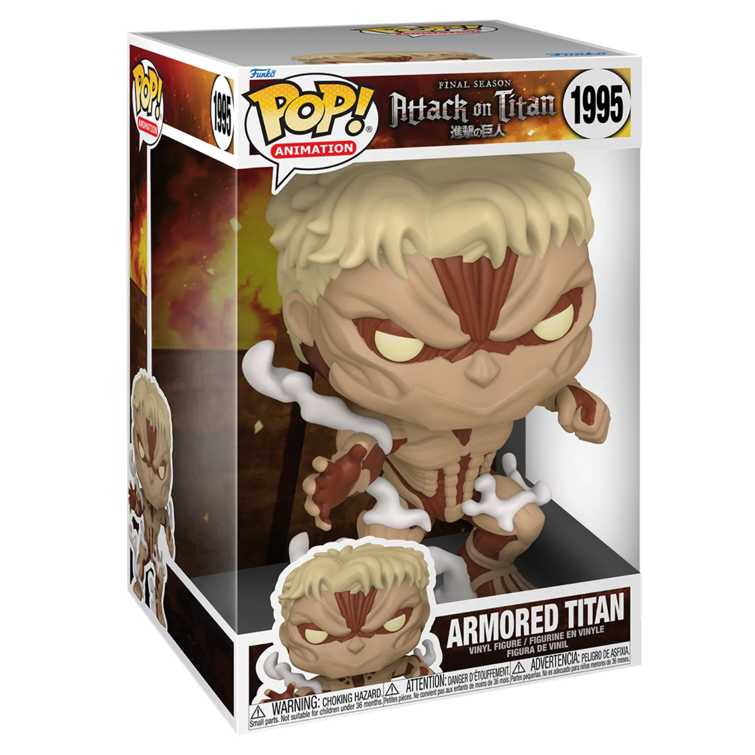 Funko POP figura Attack on Titan Armored Titan 25 cm fotografija izdelka