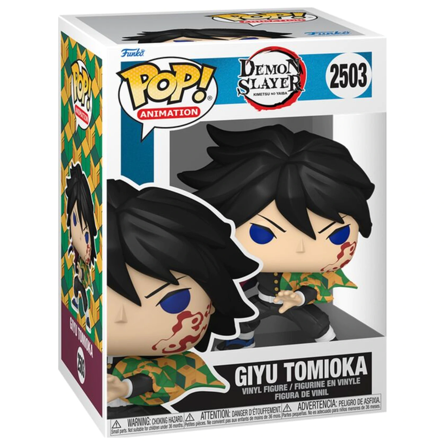 Funko POP figura Demon Slayer Giyu Tomioka fotografija izdelka