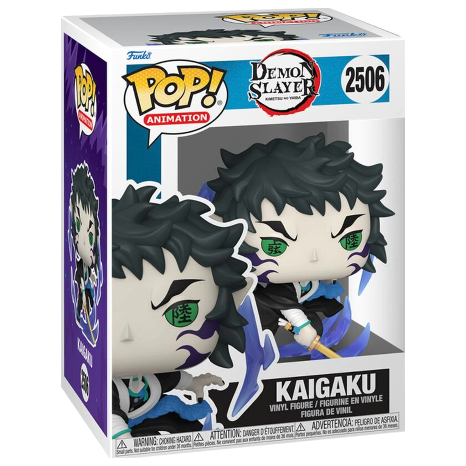 Funko POP figurica Demon Slayer Kaigaku fotografija izdelka