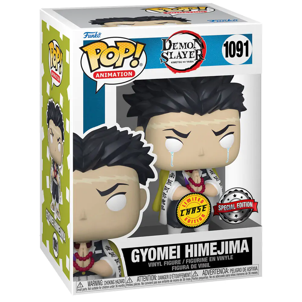 Funko POP figura Demon Slayer Kimetsu no Yaiba Gyomei Himejima Exclusive Chase fotografija izdelka