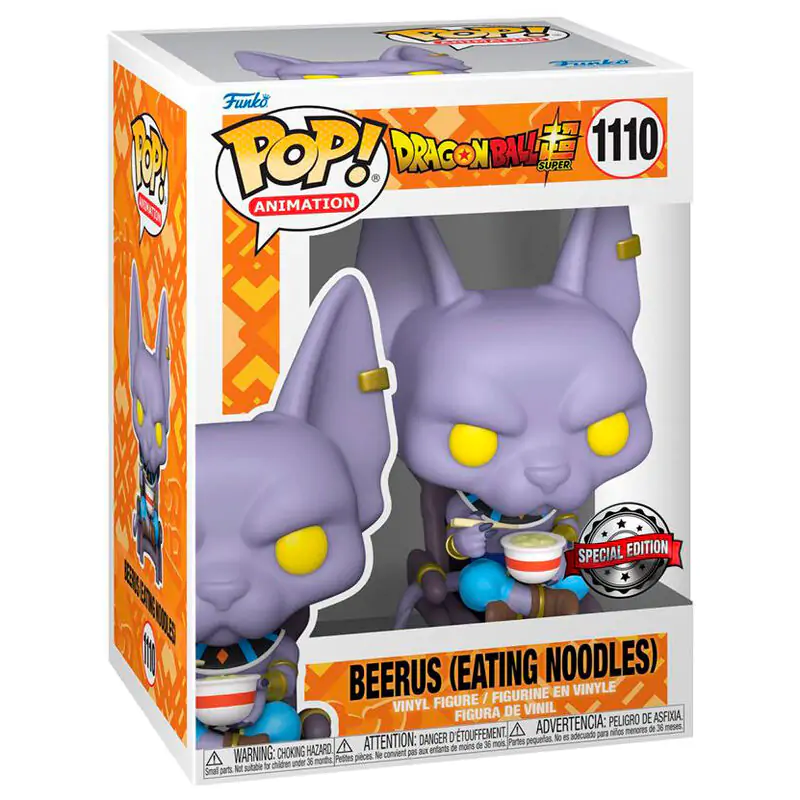 POP figura Dragon Ball Super Beerus Exclusive fotografija izdelka