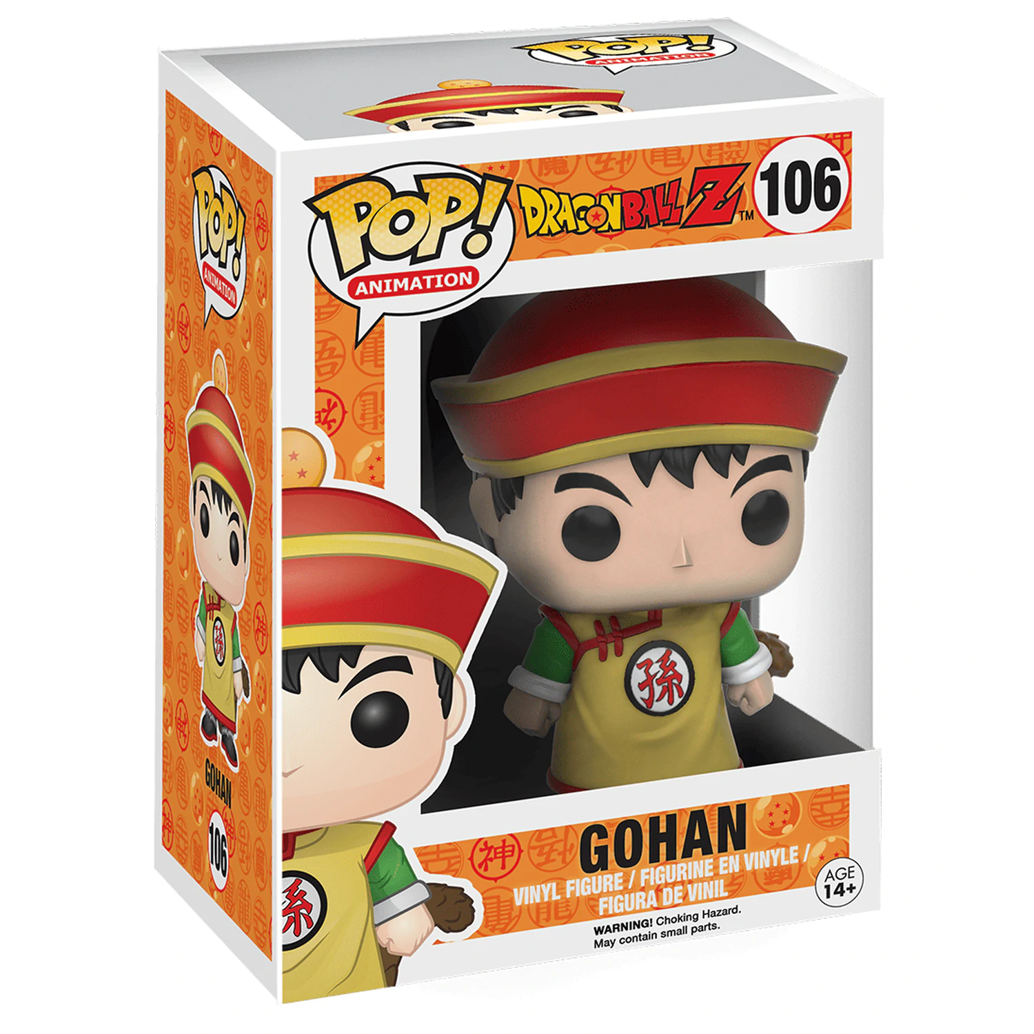 Funko POP figurica Dragon Ball Z Gohan fotografija izdelka