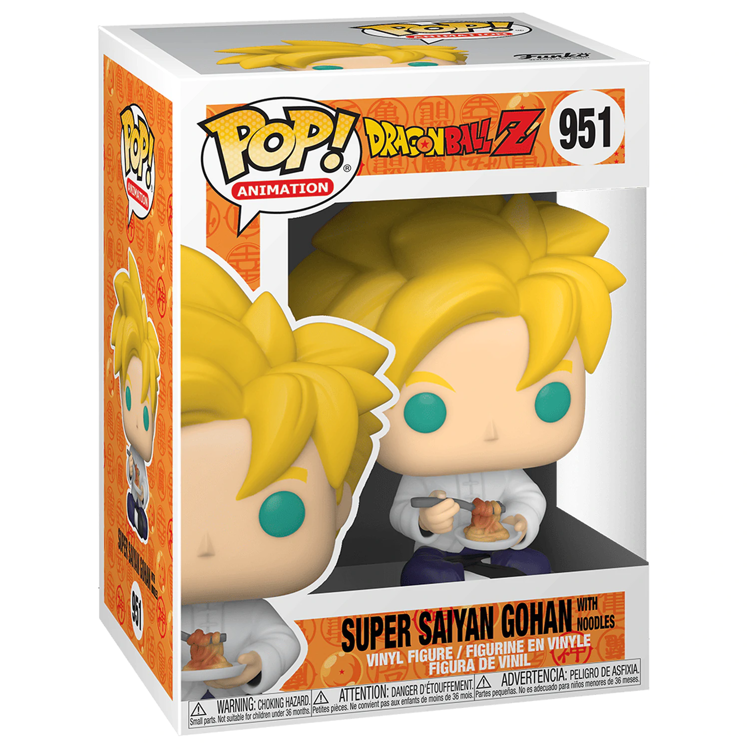 POP figurica Dragon Ball Z Serija 9 Super Saiyan Gohan s testeninami fotografija izdelka