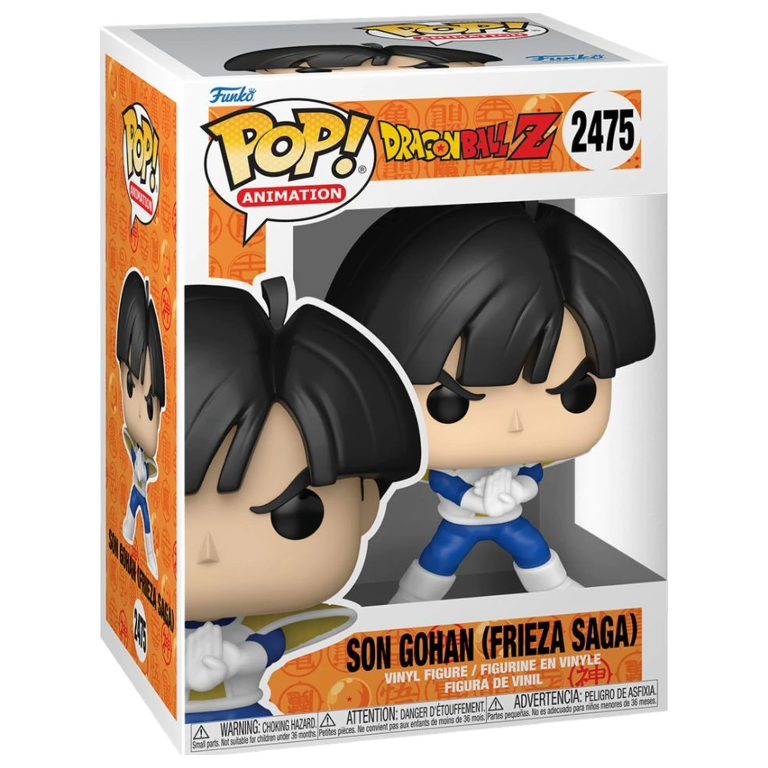 Funko POP figura Dragon Ball Z Son Gohan Frieza Saga fotografija izdelka