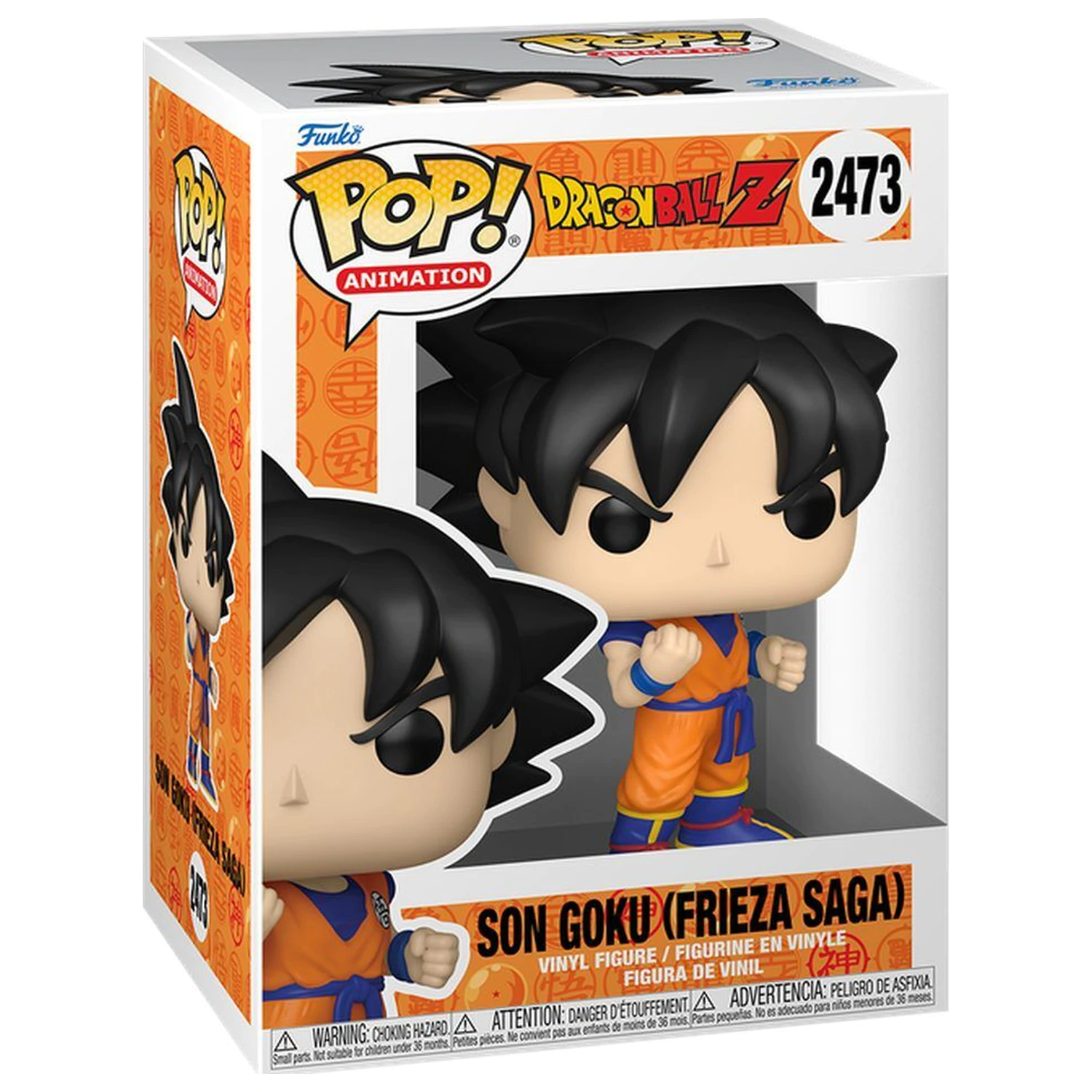 Funko POP figura Dragon Ball Z Son Goku Frieza Saga fotografija izdelka
