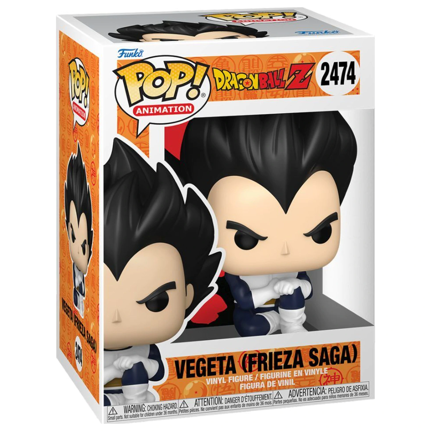 Funko POP figura Dragon Ball Z Vegeta Frieza Saga fotografija izdelka