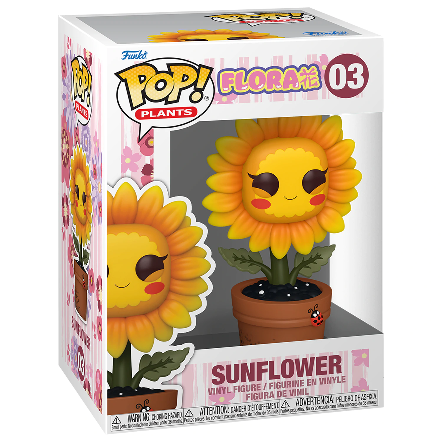 Funko POP figurica Flora Sunflower fotografija izdelka