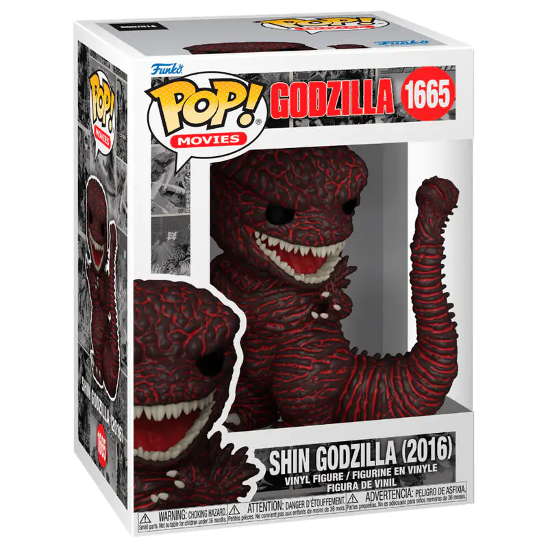 Funko POP figura Godzilla - Godzilla 2016 fotografija izdelka