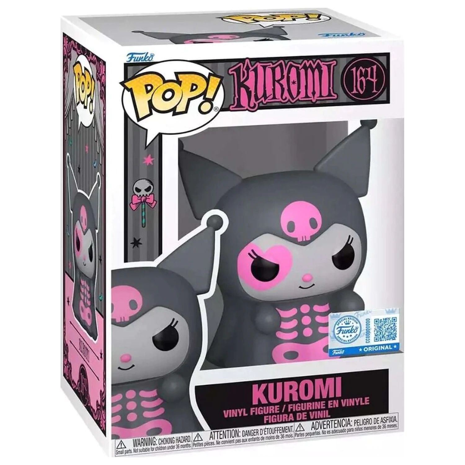Funko POP figura Kuromi Exclusive fotografija izdelka