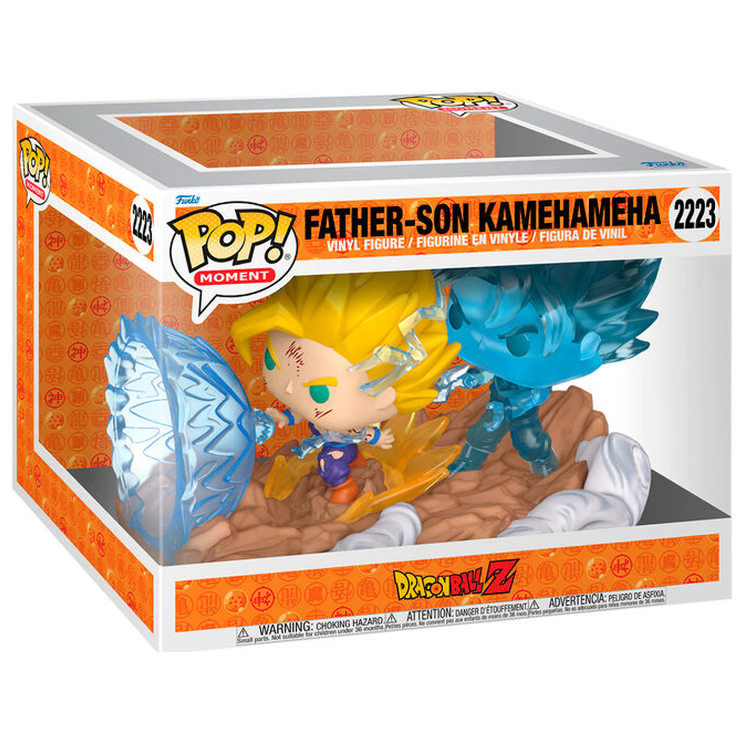 Funko POP figura Moments Dragon Ball Z Father-Son Kamehameha fotografija izdelka
