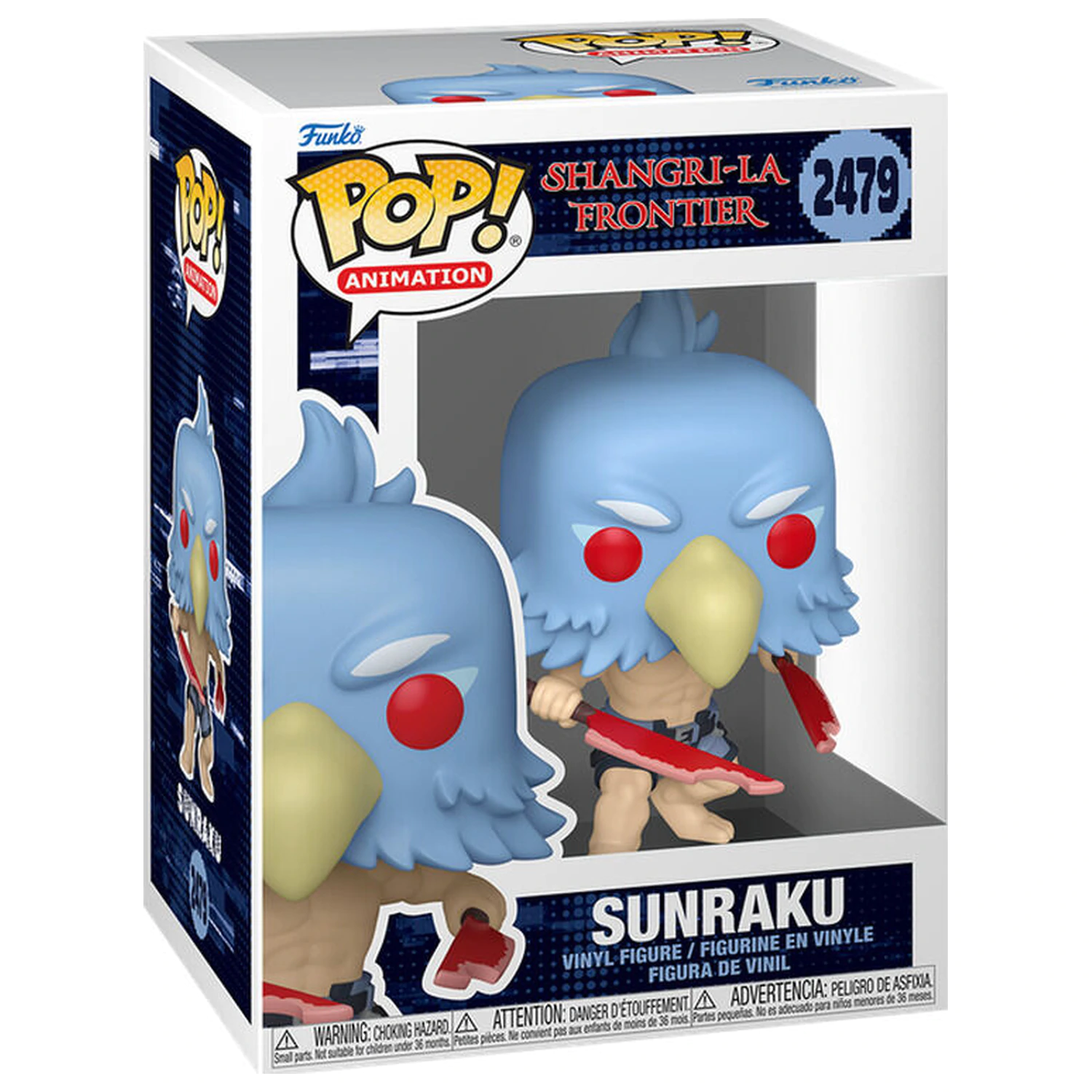 Funko POP figura Shangri - La Frontier Sunraku fotografija izdelka