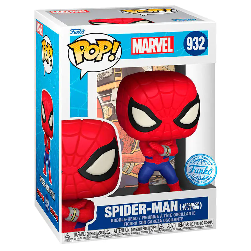 POP figurica Marvel Spiderman Exclusive fotografija izdelka