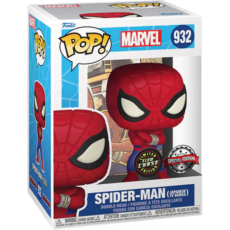 POP figurica Marvel Spiderman Exclusive Chase fotografija izdelka