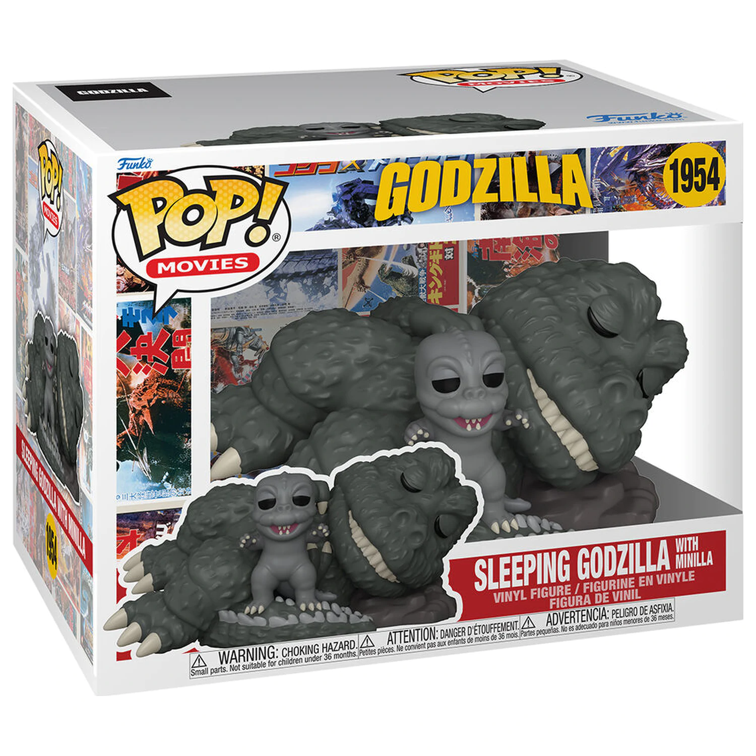 Funko POP figura Super Godzilla Spalni Godzilla z Minilla fotografija izdelka