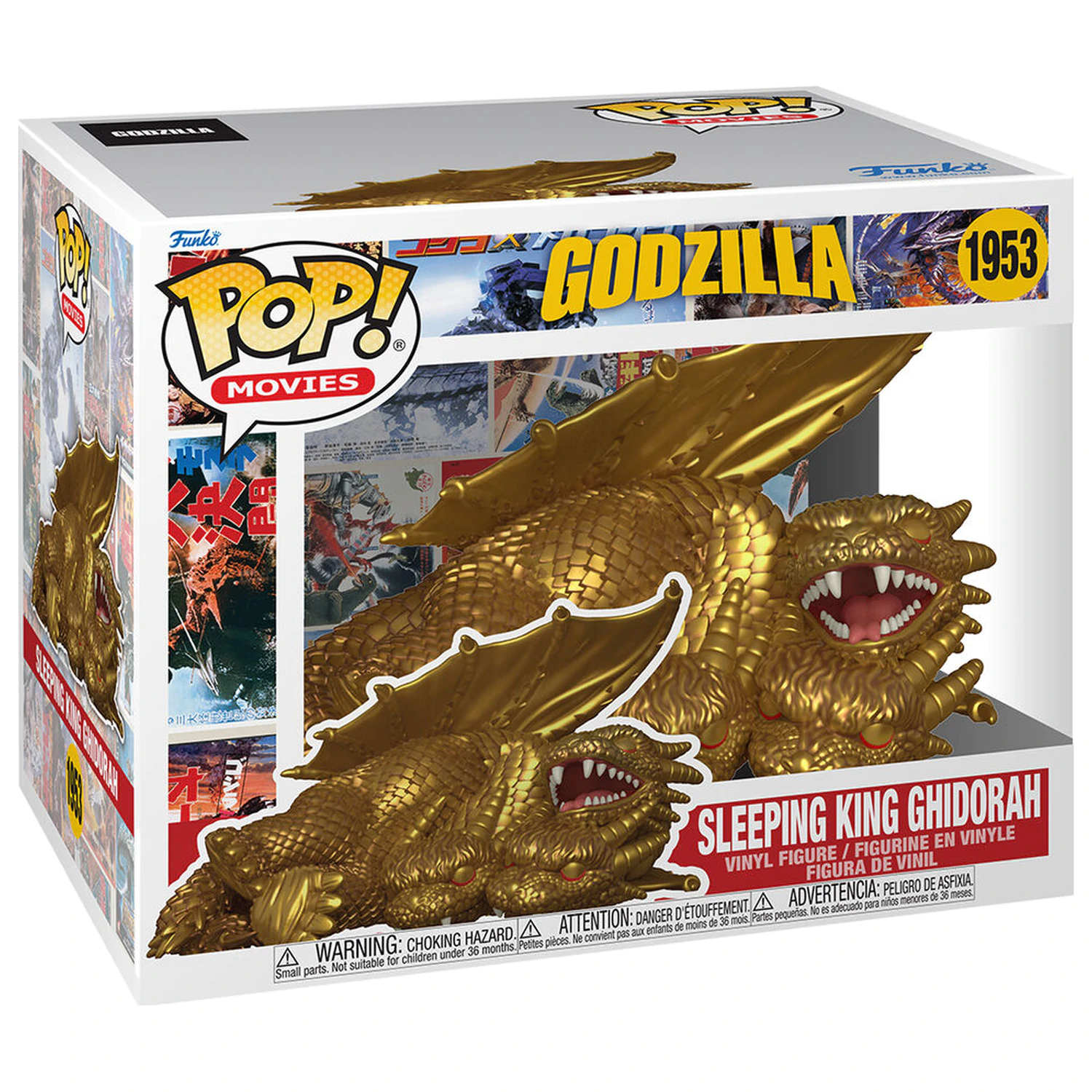 Funko POP figura Super Godzilla Sleeping King Ghidorah fotografija izdelka