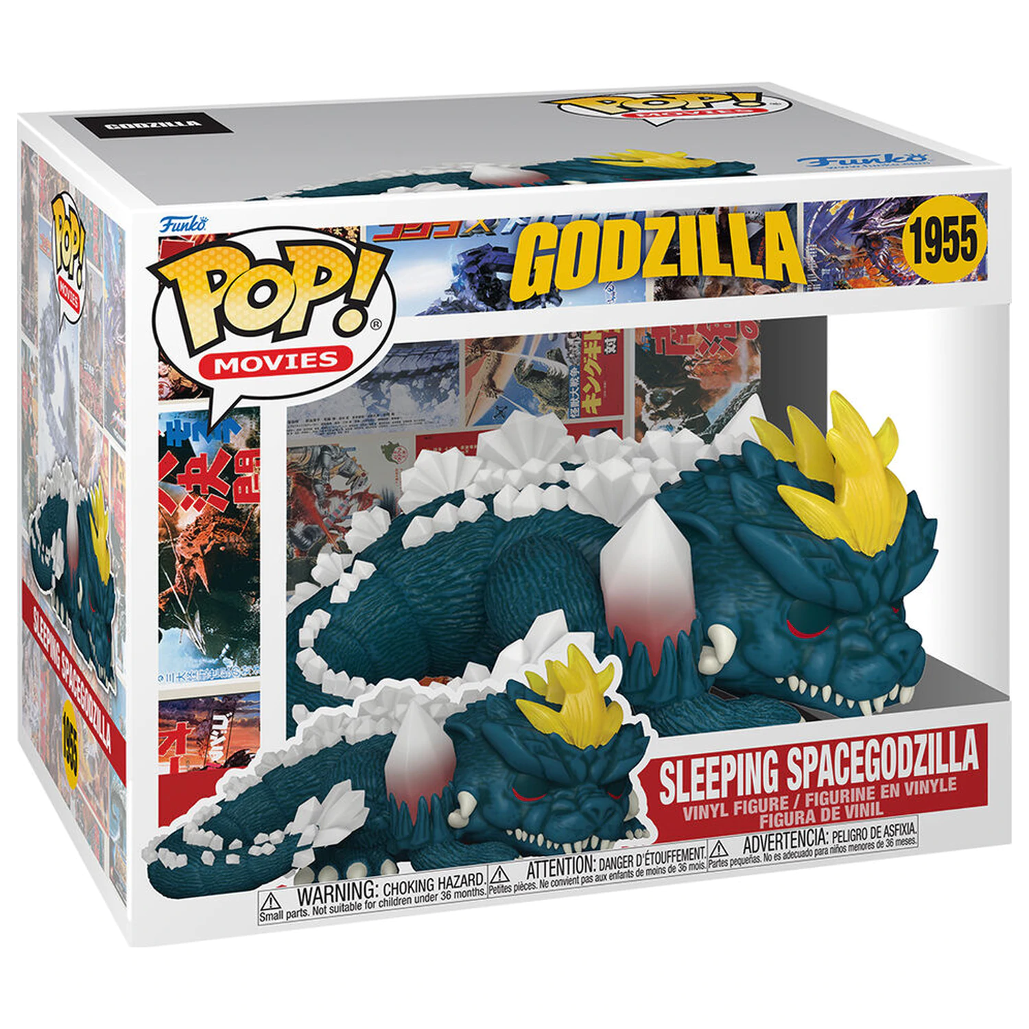 Figura Funko POP Super Godzilla Sleeping Spacegodzilla fotografija izdelka