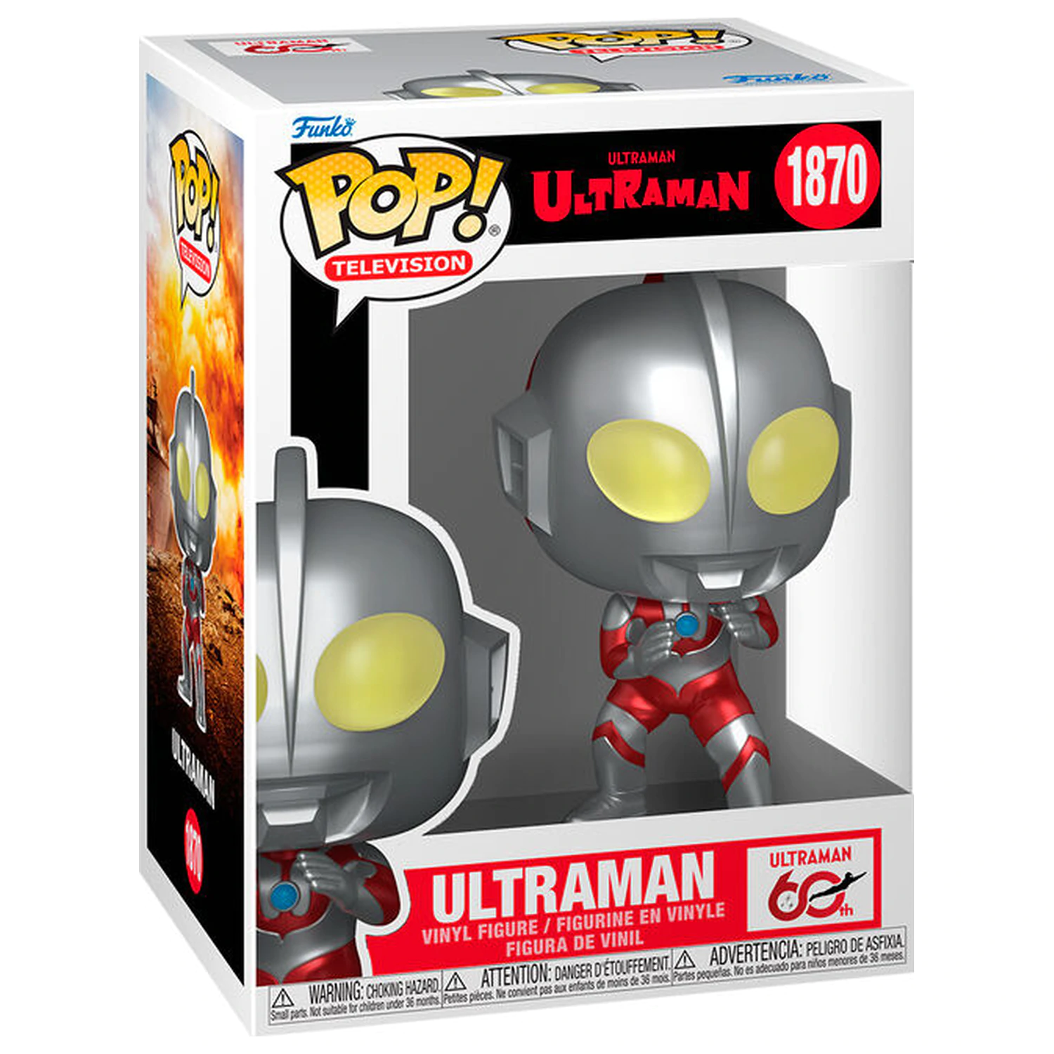 Funko POP figura Ultraman - Ultraman fotografija izdelka