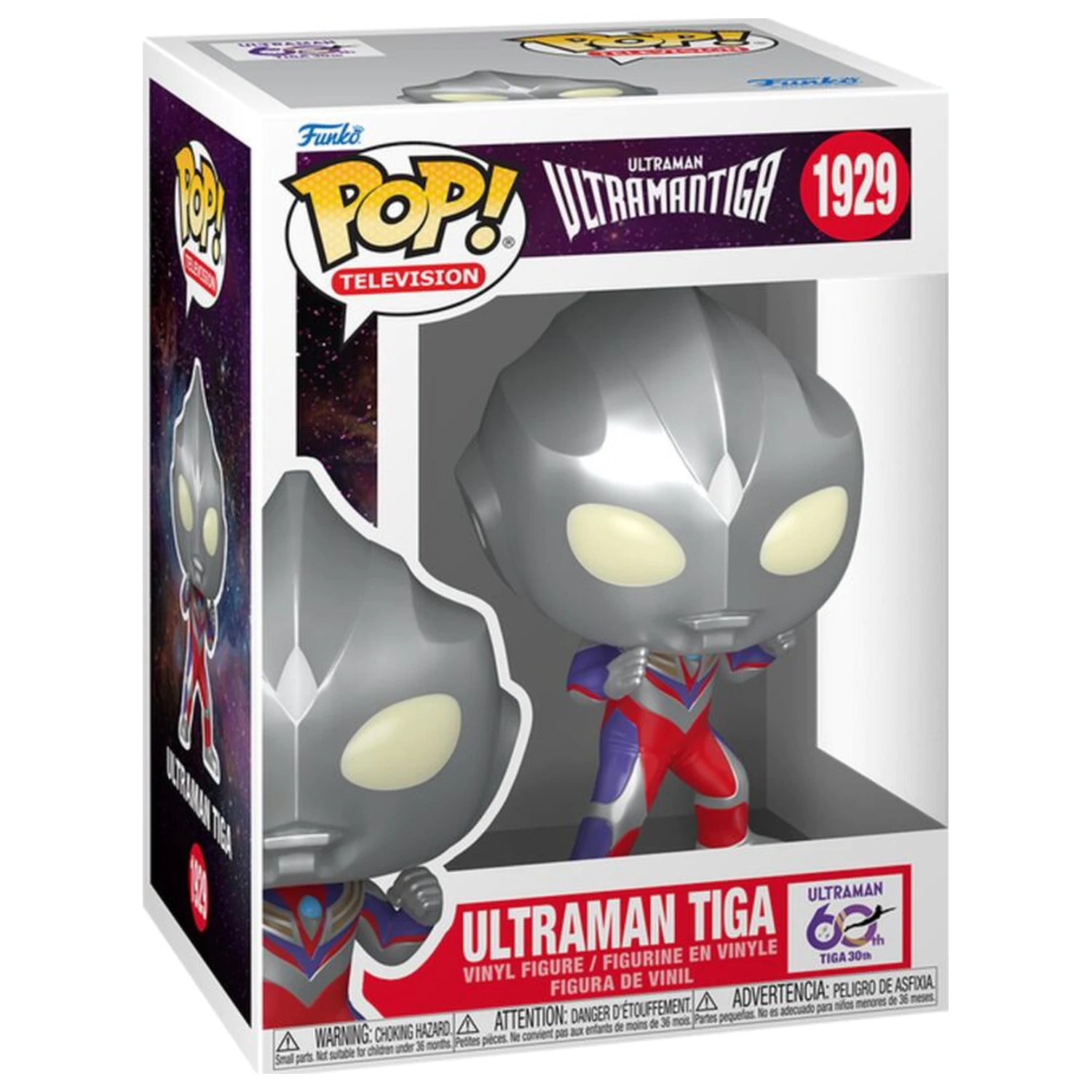 Funko POP figura Ultraman Ultramantiga - Ultraman Tiga fotografija izdelka
