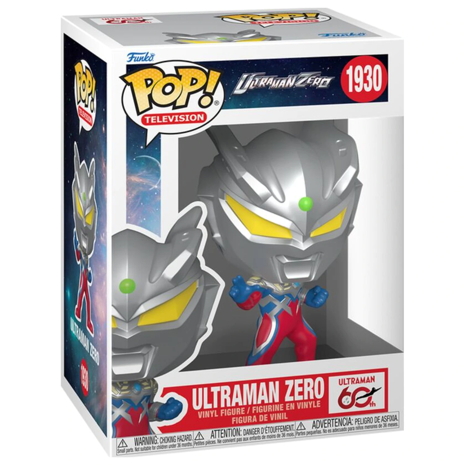 Funko POP figurica Ultraman Zero - Ultraman Zero fotografija izdelka