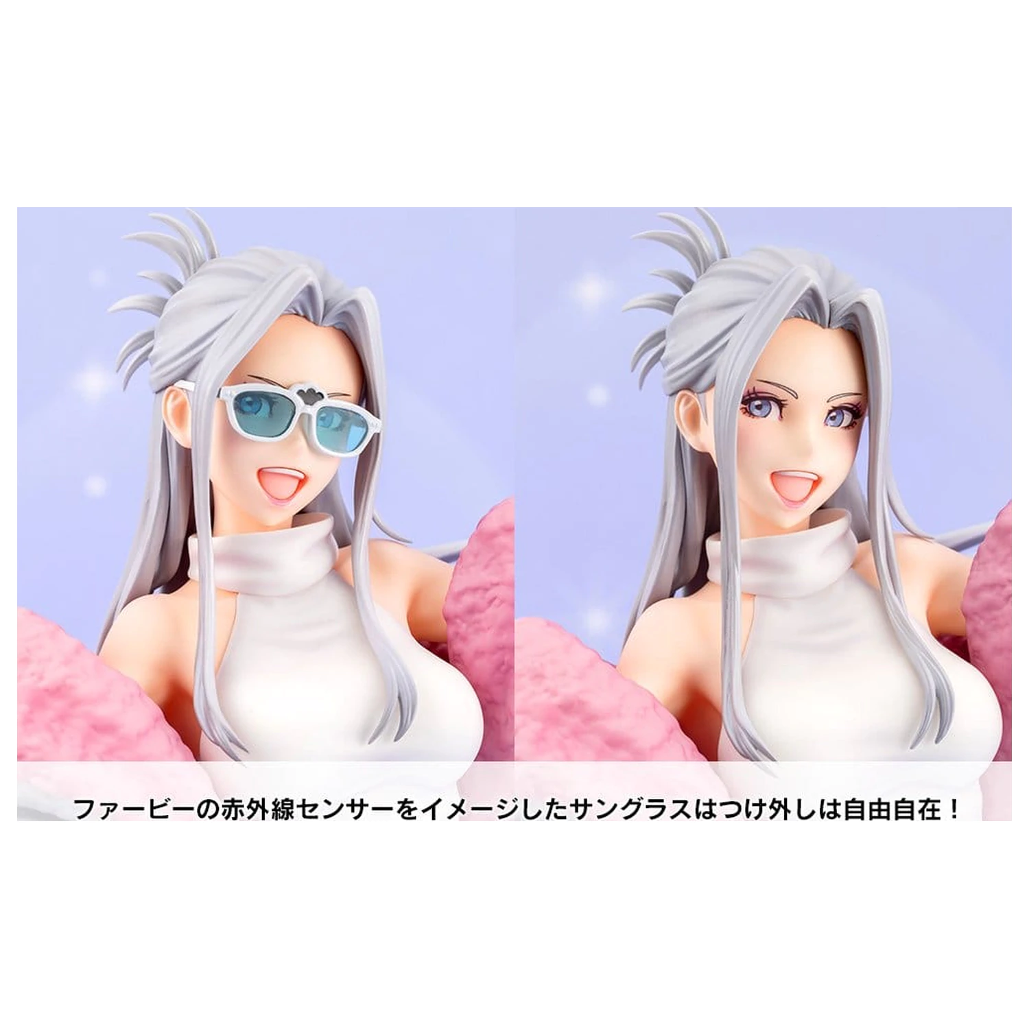 Furby Bishoujo PVC figura 23 cm fotografija izdelka