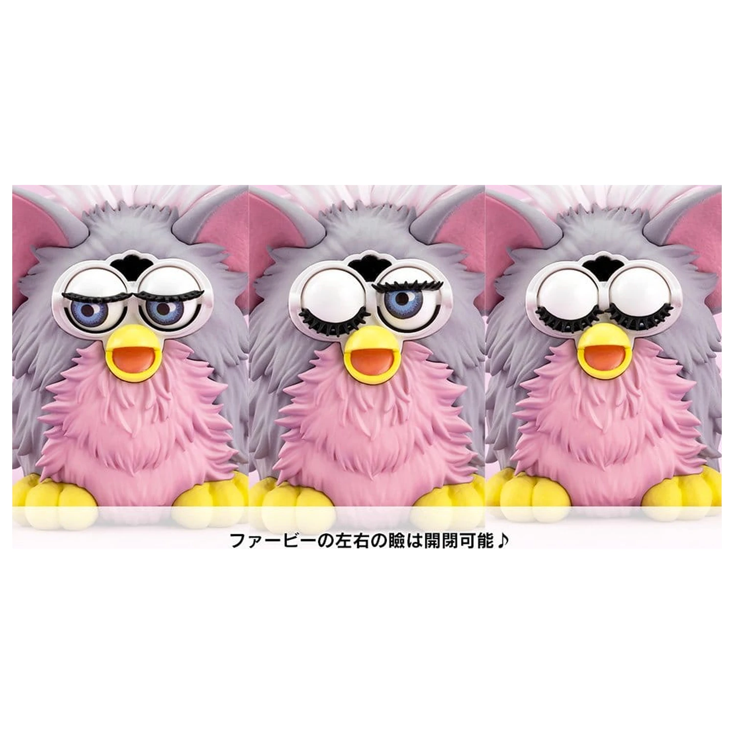 Furby Bishoujo PVC figura 23 cm fotografija izdelka
