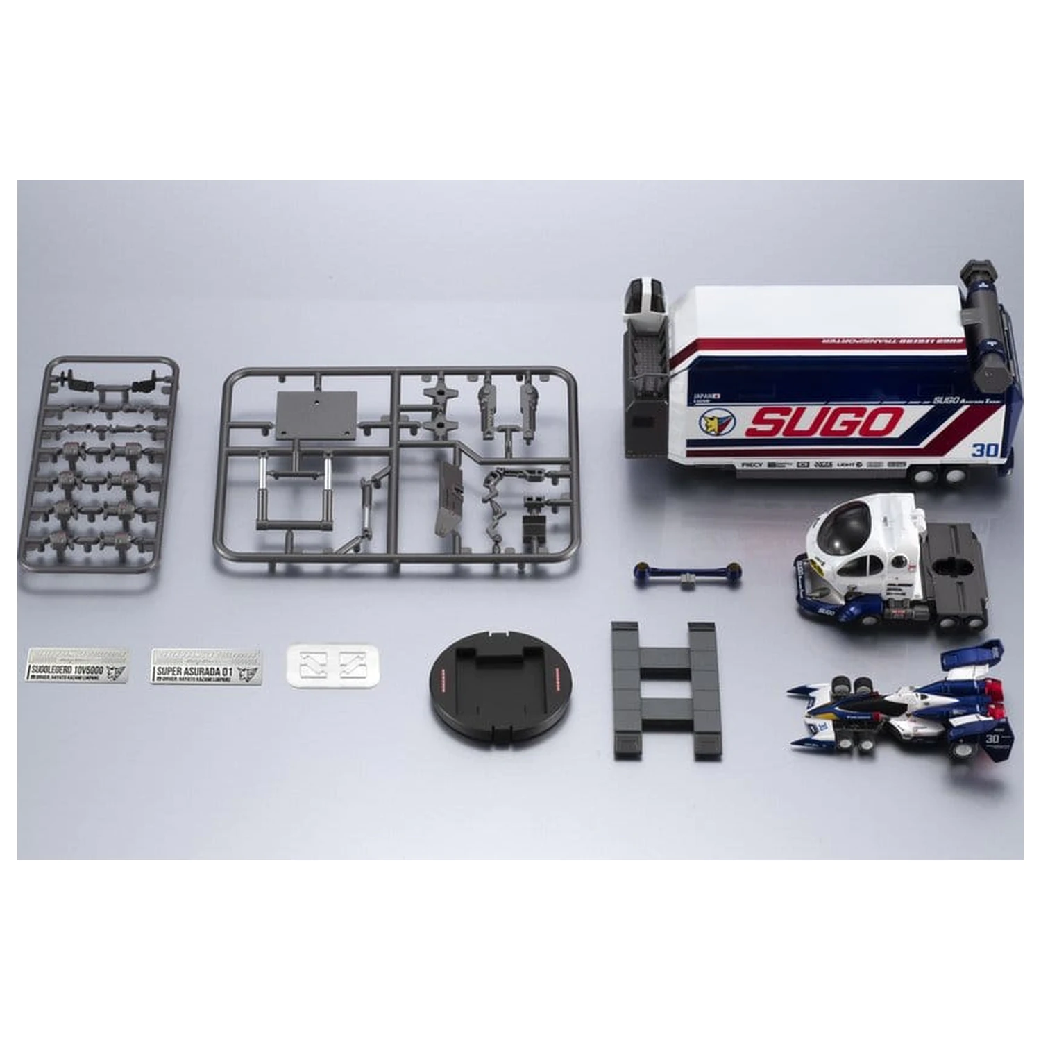 Future GPX Cyber Formula Kolekcija Vozil 2-paket Sugolegerd 10V5000 & Super Asurada 01 Circuit Mode -Heritage Edition- DX 22 cm (z darilom) fotografija izdelka