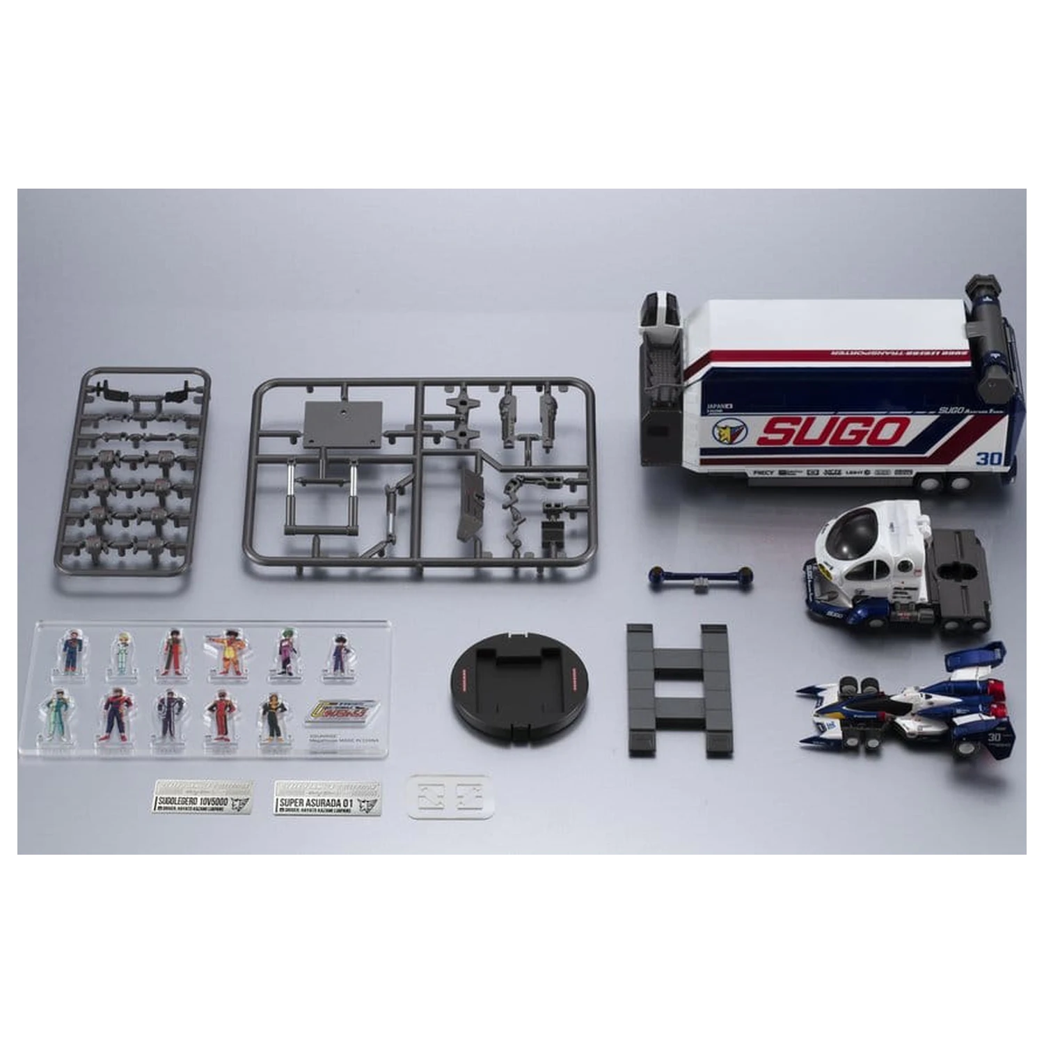 Future GPX Cyber Formula Kolekcija Vozil 2-paket Sugolegerd 10V5000 & Super Asurada 01 Circuit Mode -Heritage Edition- DX 22 cm (z darilom) fotografija izdelka