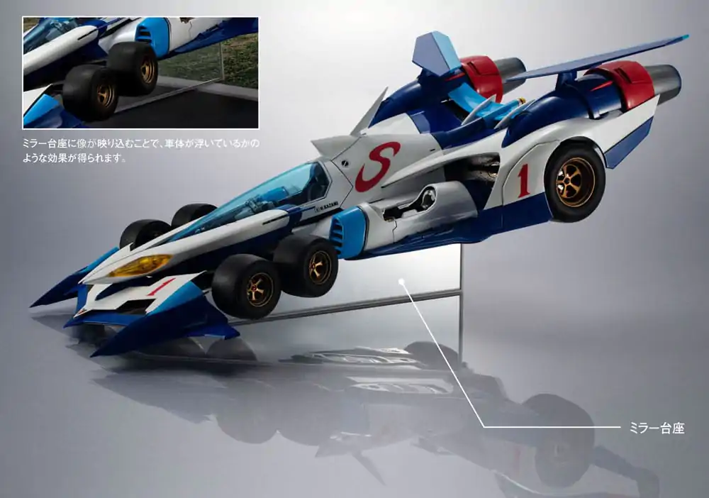 Future GPX Cyber Formula Vehicle 1/18 Variable Action Hi-Spec SIN V Asurada AKF-0/G 30 cm (z darilom) fotografija izdelka