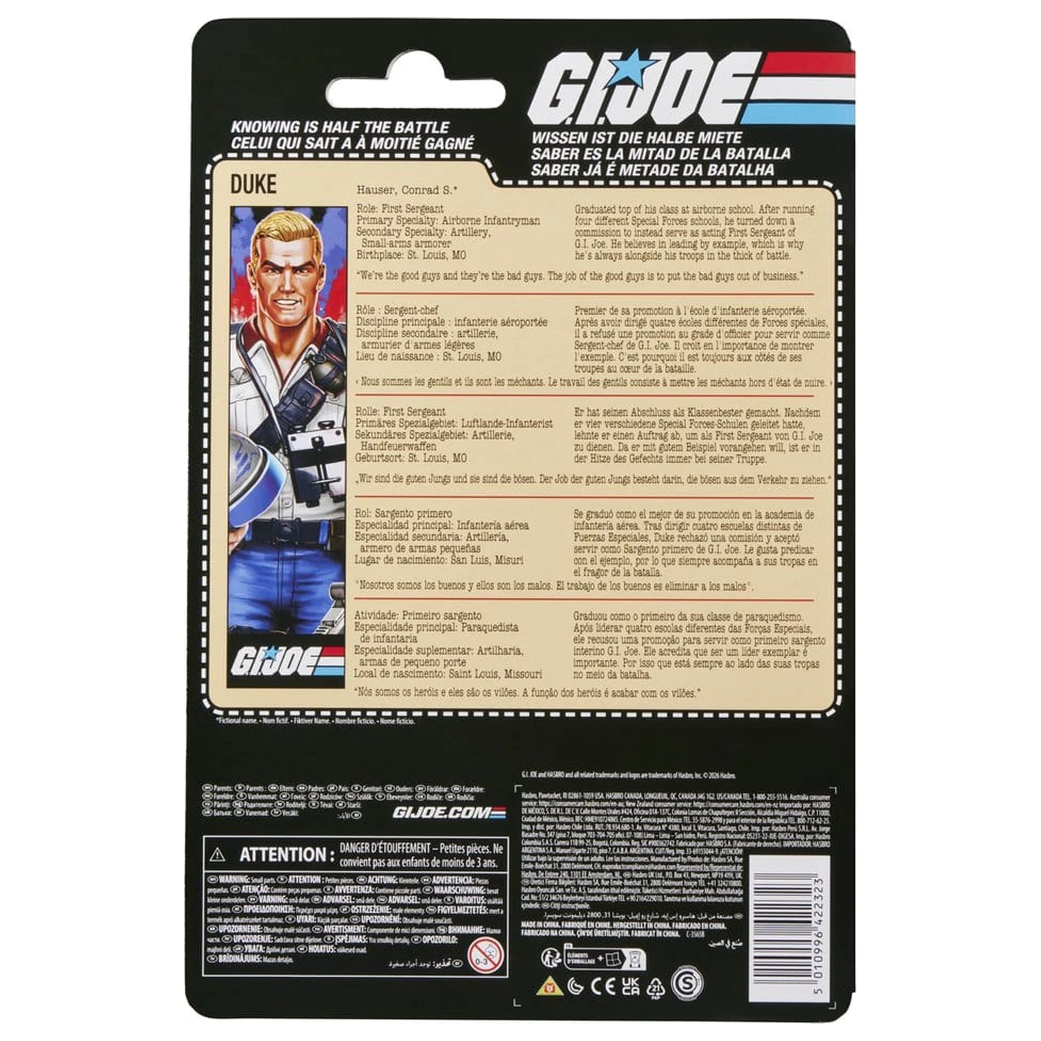G.I. Joe Duke figura 15cm fotografija izdelka