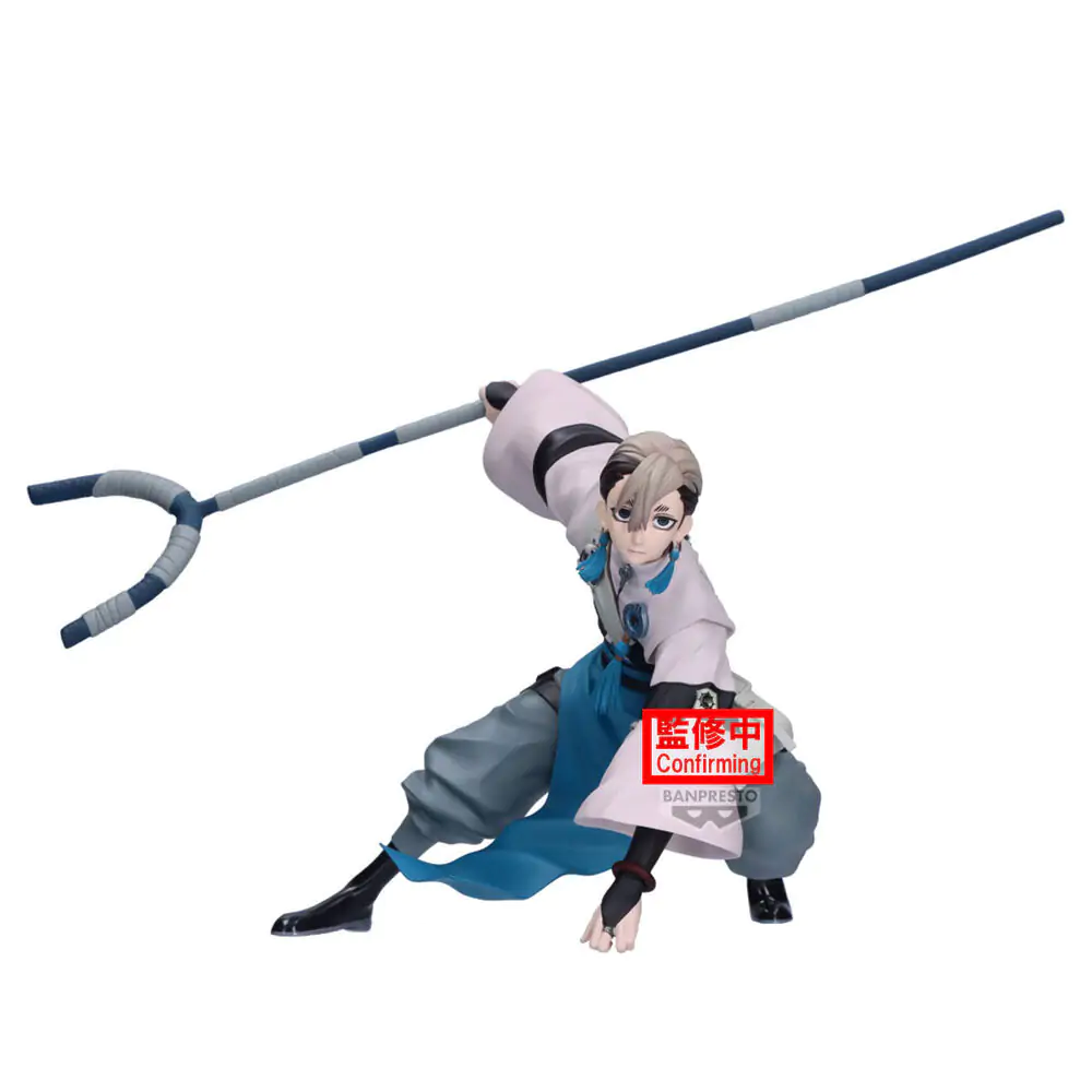 Gachiakuta Vibration Stars Zanka figura 14 cm fotografija izdelka