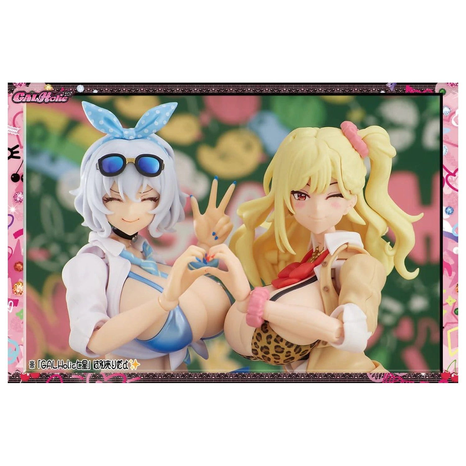 GALHolic Plastičen Bishoujo Model Komplet 1/10 Mio 17 cm fotografija izdelka