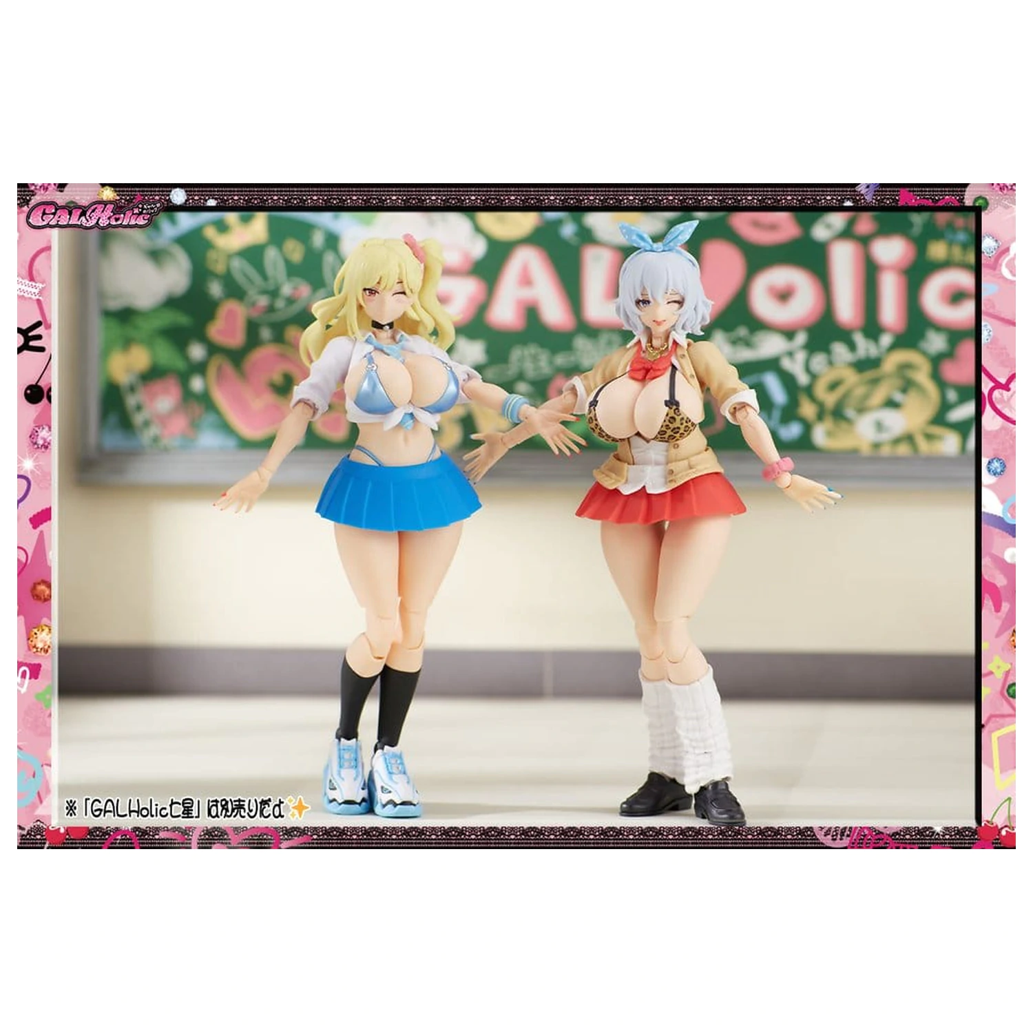 GALHolic Plastičen Bishoujo Model Komplet 1/10 Mio 17 cm fotografija izdelka