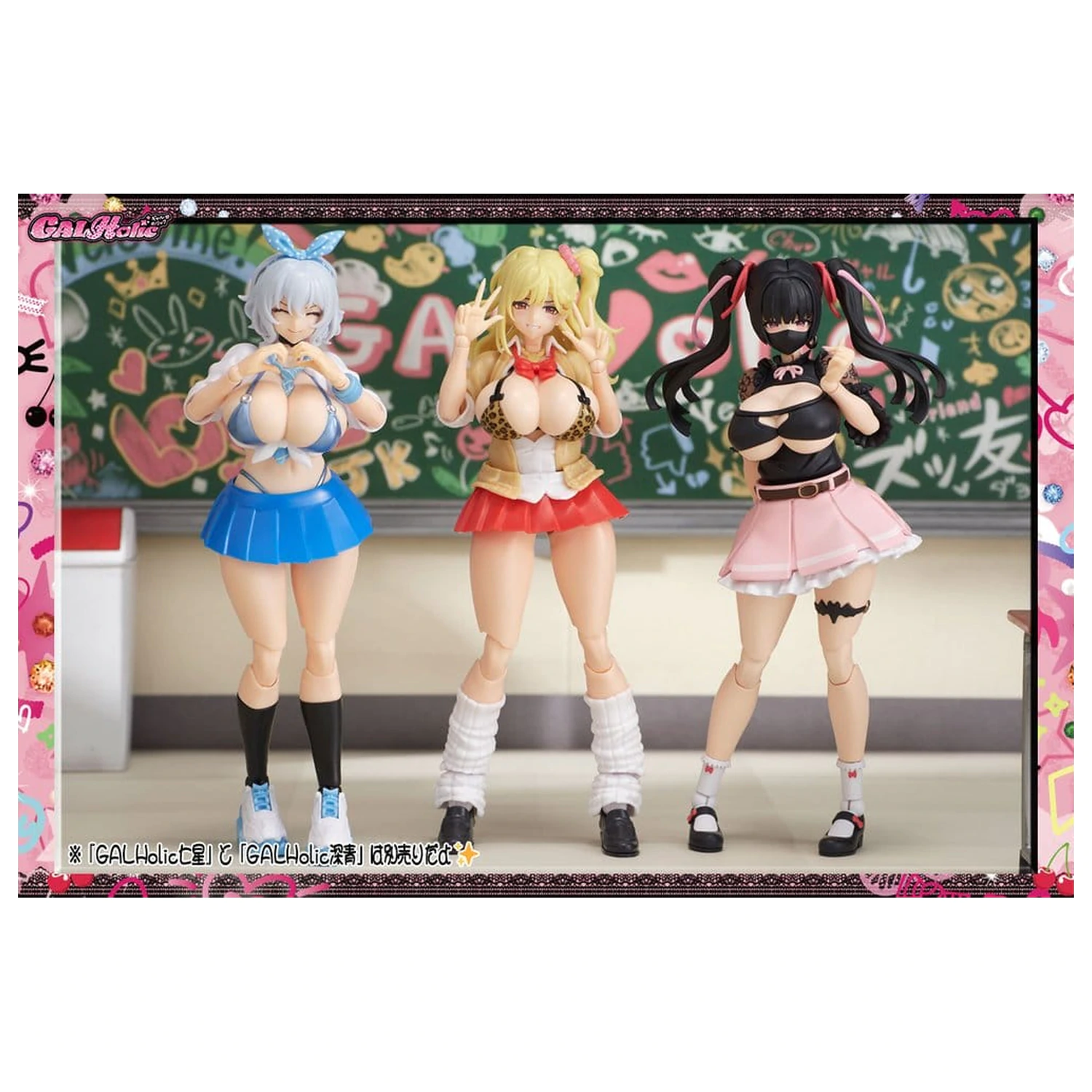 GALHolic Plastic Model Kit Momoka 17 cm fotografija izdelka
