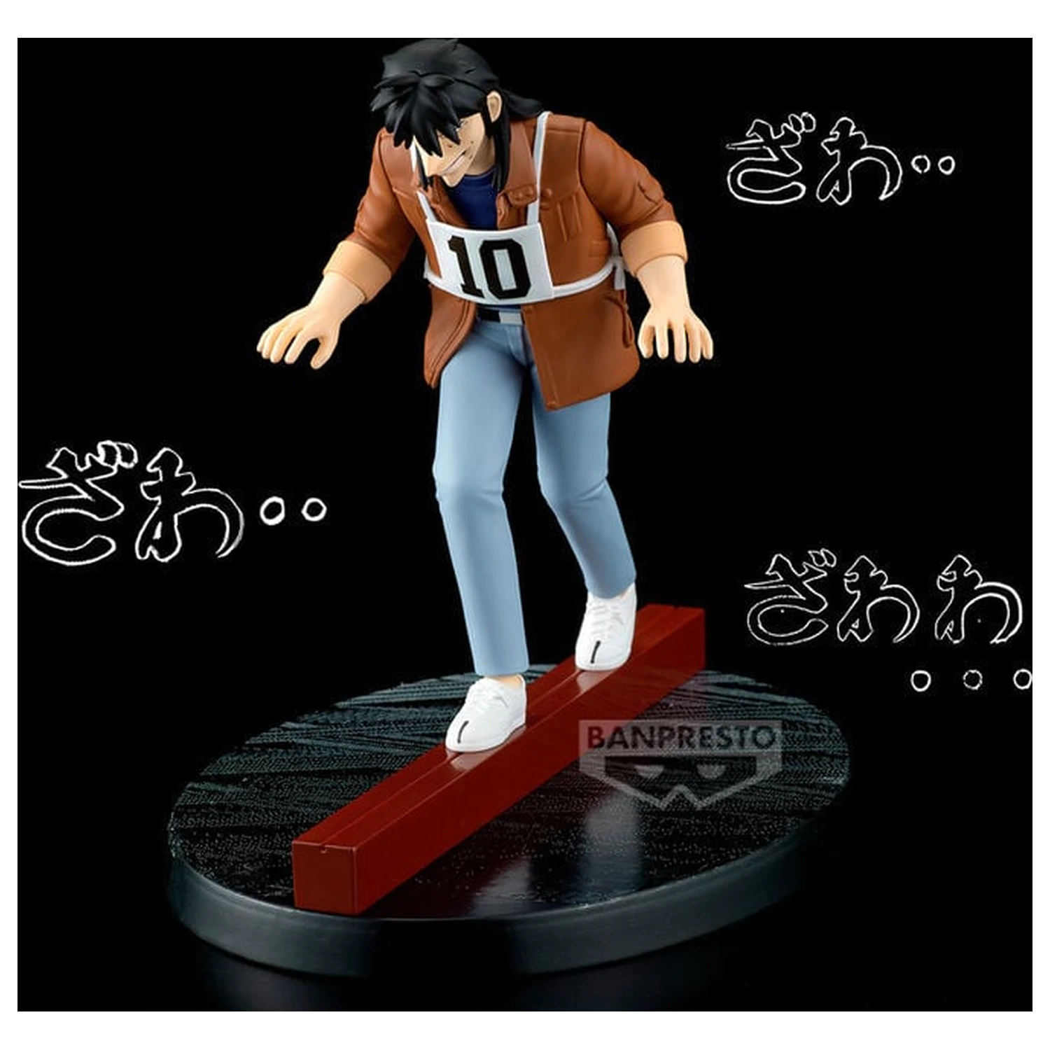 Gambling Apocalypse Kaiji Steel Beam Crossing Kaiji figura 13 cm fotografija izdelka