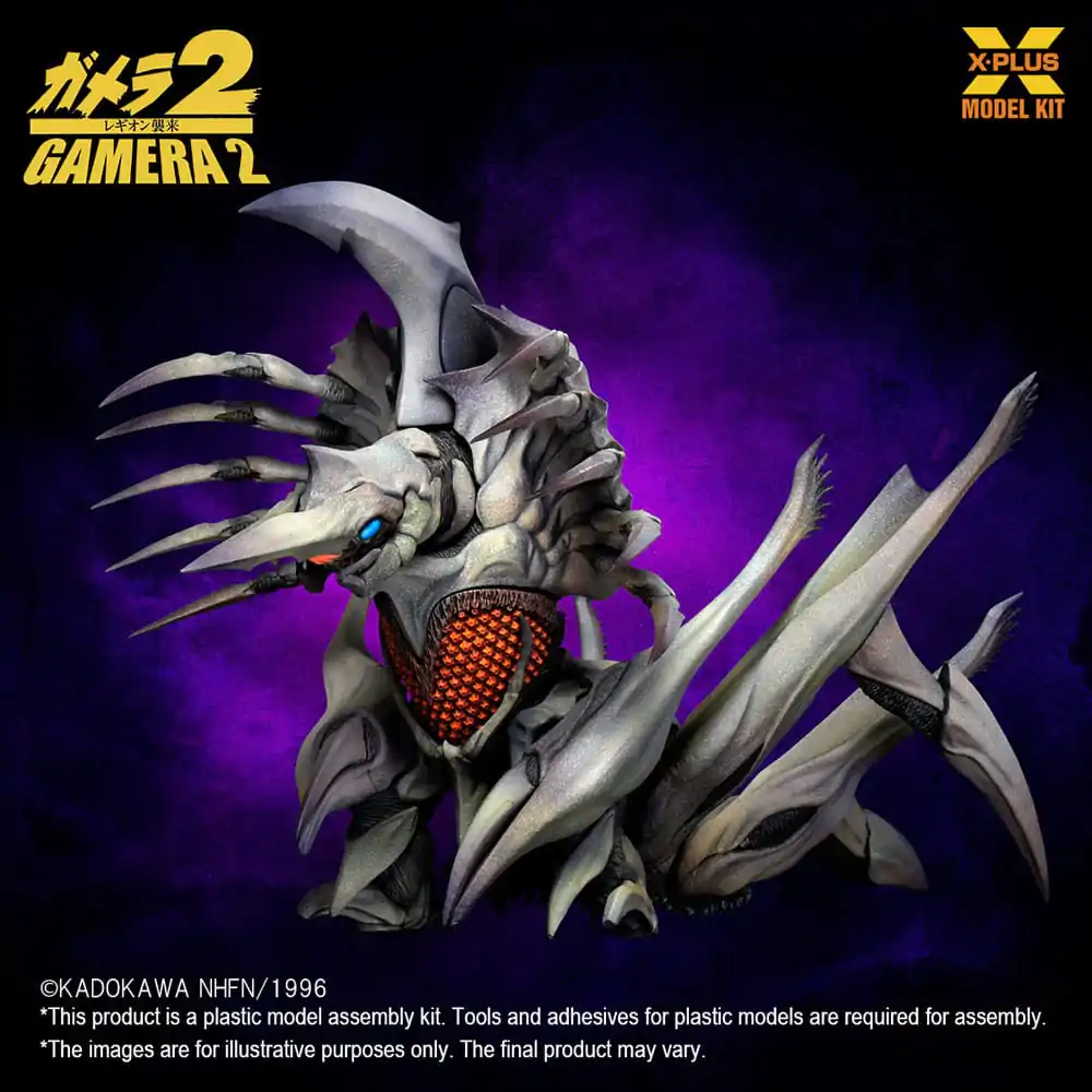 Gamera 2 Plastični model komplet 1/700 Legion 20 cm fotografija izdelka