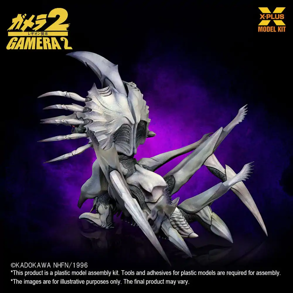 Gamera 2 Plastični model komplet 1/700 Legion 20 cm fotografija izdelka