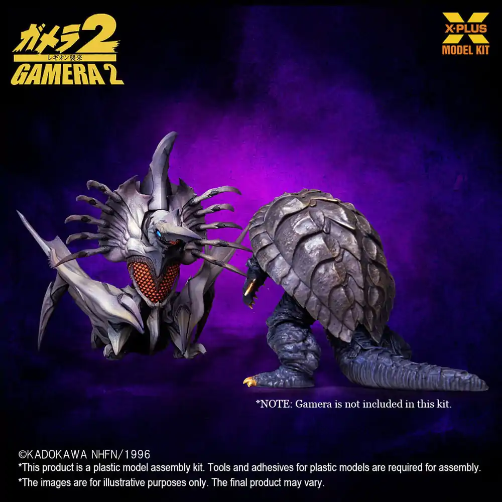 Gamera 2 Plastični model komplet 1/700 Legion 20 cm fotografija izdelka