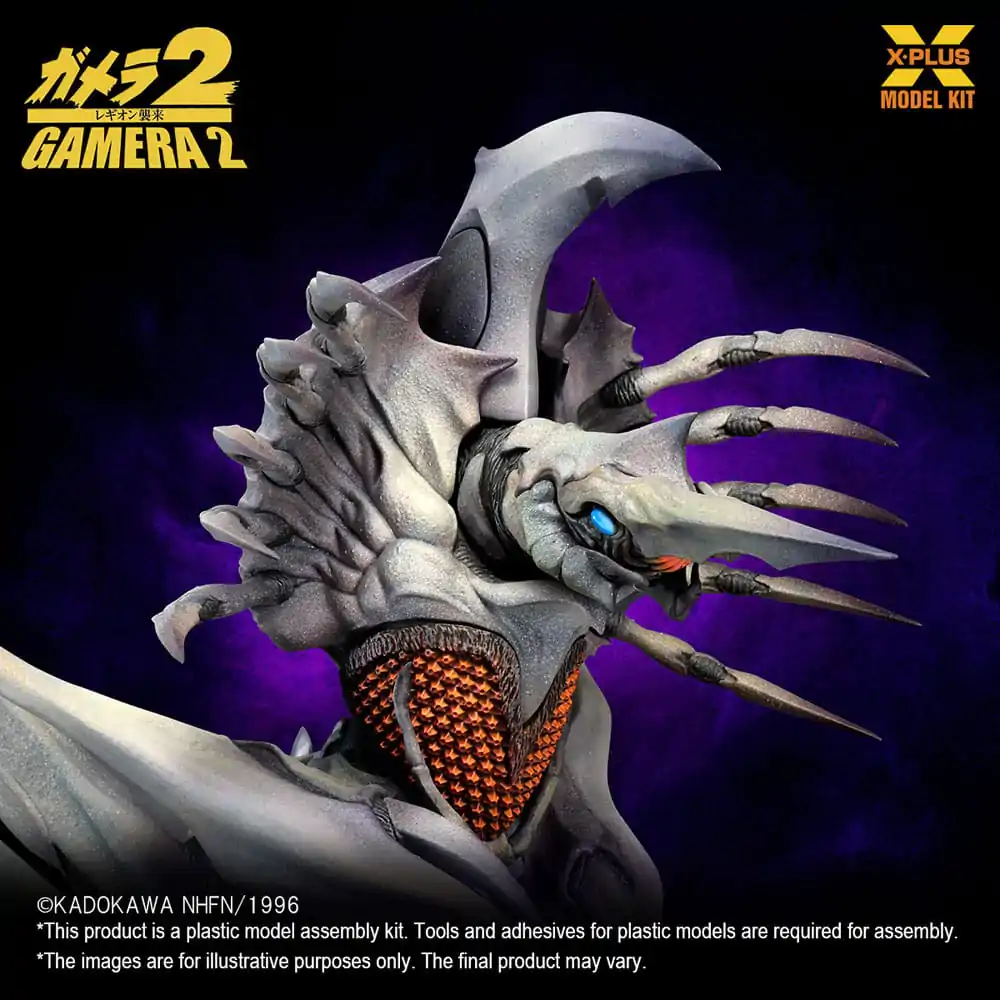 Gamera 2 Plastični model komplet 1/700 Legion 20 cm fotografija izdelka