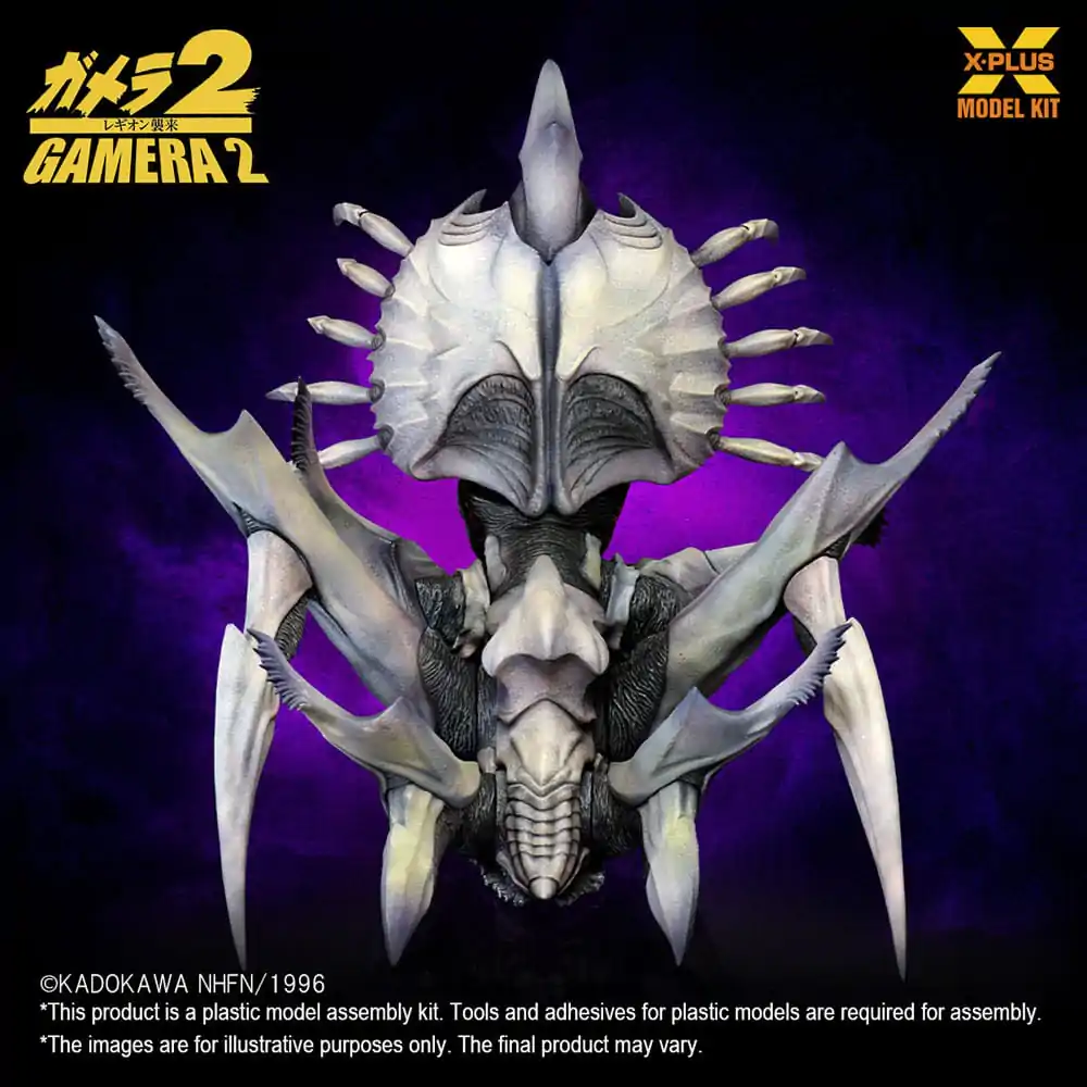 Gamera 2 Plastični model komplet 1/700 Legion 20 cm fotografija izdelka