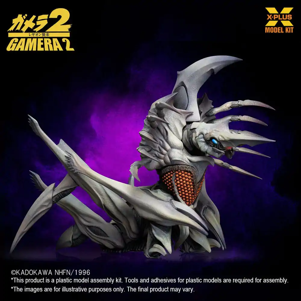 Gamera 2 Plastični model komplet 1/700 Legion 20 cm fotografija izdelka