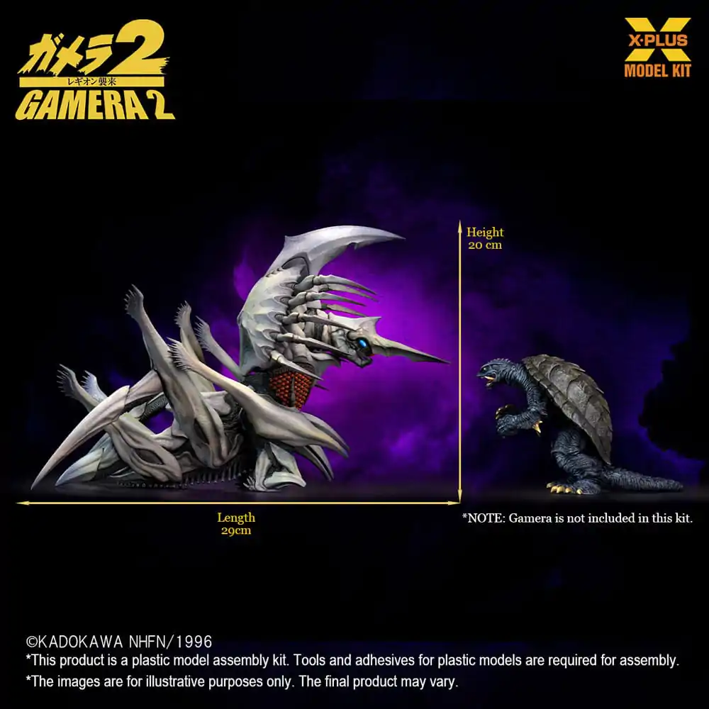 Gamera 2 Plastični model komplet 1/700 Legion 20 cm fotografija izdelka