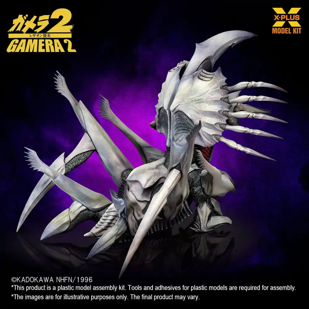 Gamera 2 Plastični model komplet 1/700 Legion 20 cm fotografija izdelka
