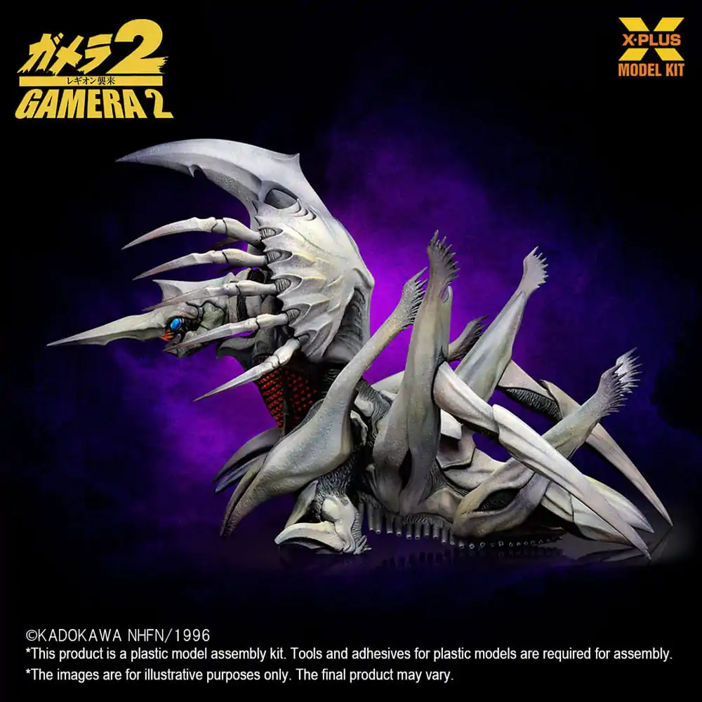 Gamera 2 Plastični model komplet 1/700 Legion 20 cm fotografija izdelka