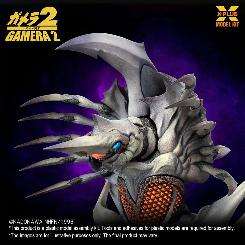 Gamera 2 Plastični model komplet 1/700 Legion 20 cm fotografija izdelka